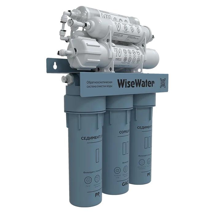 Фильтр обратного осмоса WiseWater Osmos Mineral с минерализатором, 6 степеней очистки, 120 л/сутки. Обратный осмос для квартиры и дома