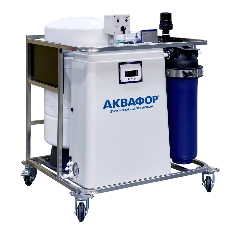 Портативная станция водоподготовки APRO 120 UN