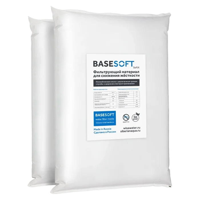 Ионообменная смола для умягчения воды BESTSOFT 25л. Фильтрующая загрузка с высокой ионообменной емкостью