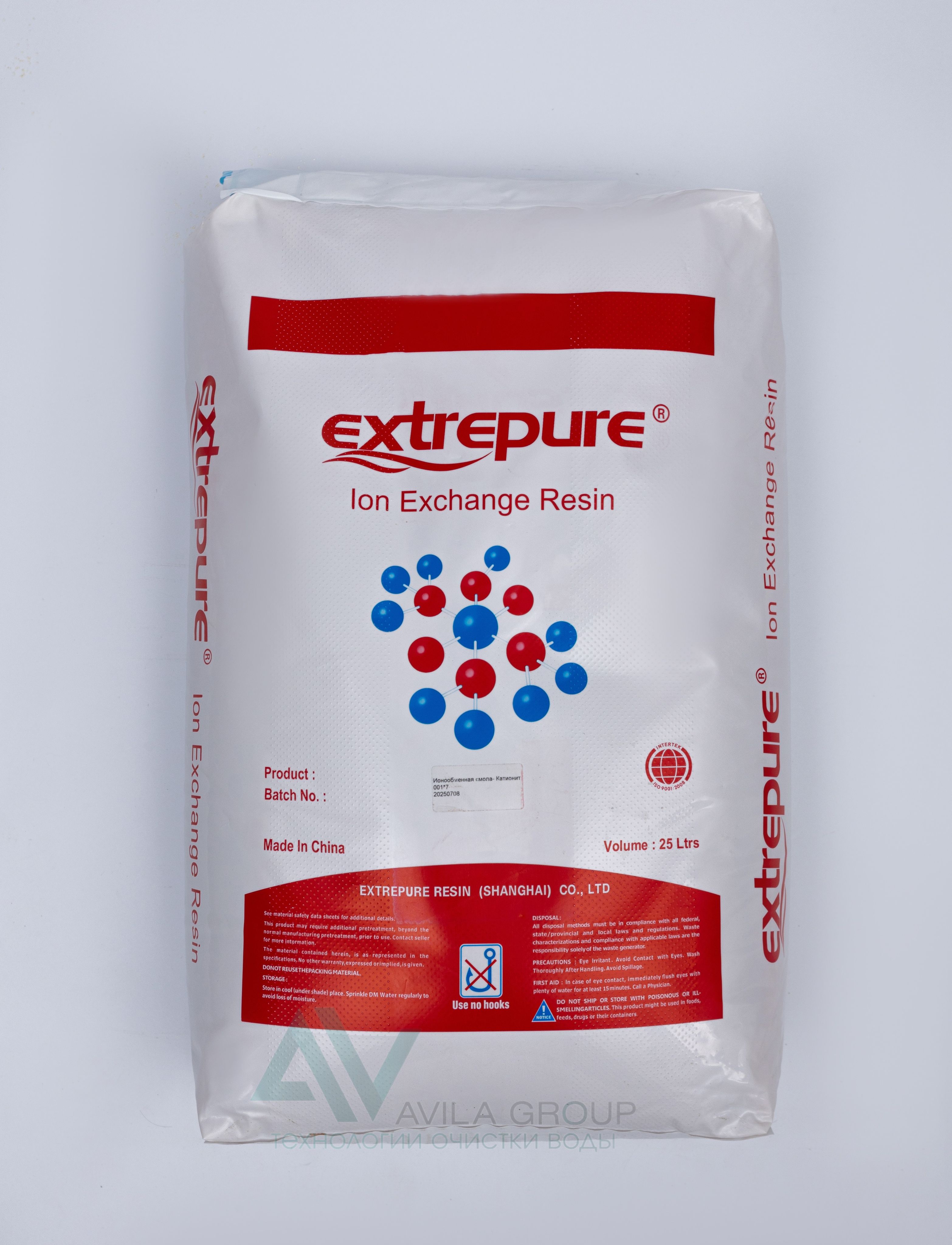 Ионообменная cмола для умягчения Extrepure ion exchange resin 25л, засыпка для фильтра