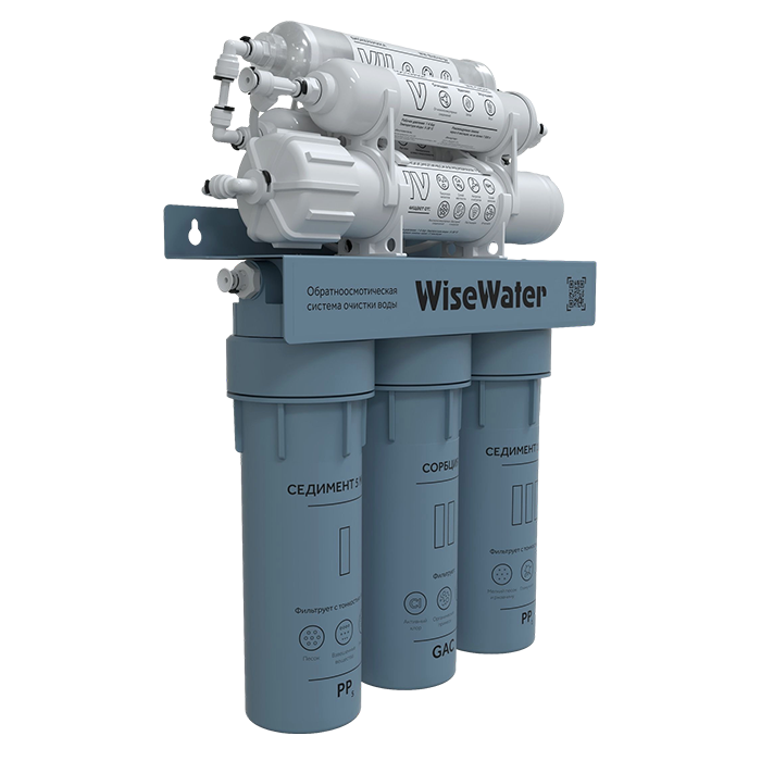 Фильтр обратного осмоса WiseWater Osmos Mineral с минерализатором, 6 степеней очистки, 120 л/сутки. Обратный осмос для квартиры и дома