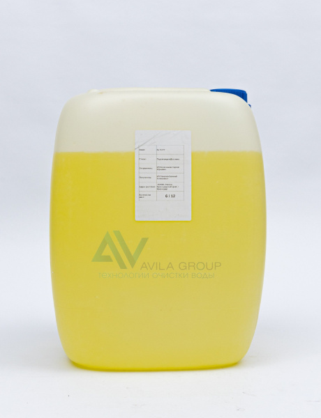 Засыпка наполнитель фильтра для воды