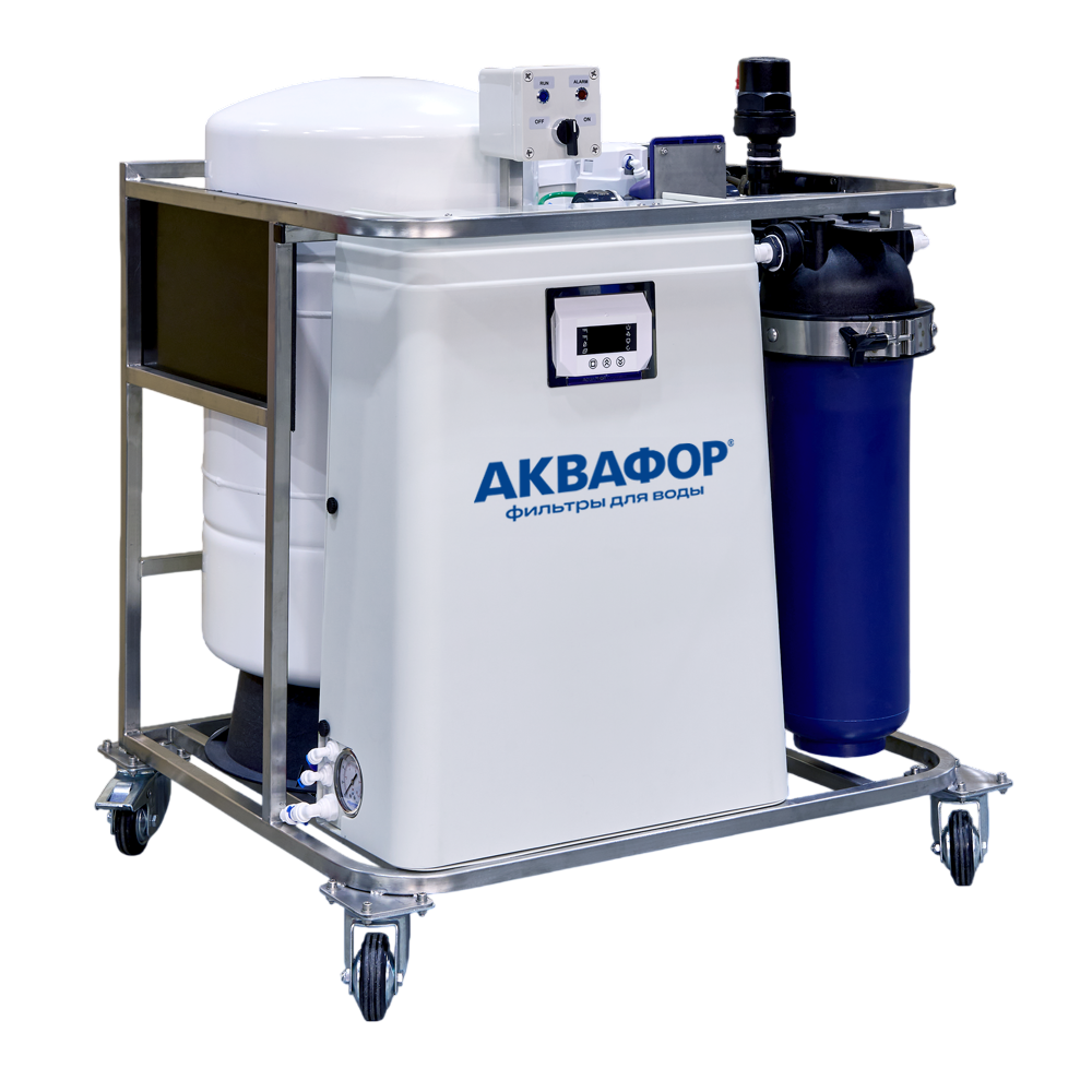 Портативная станция водоподготовки APRO 120 UN