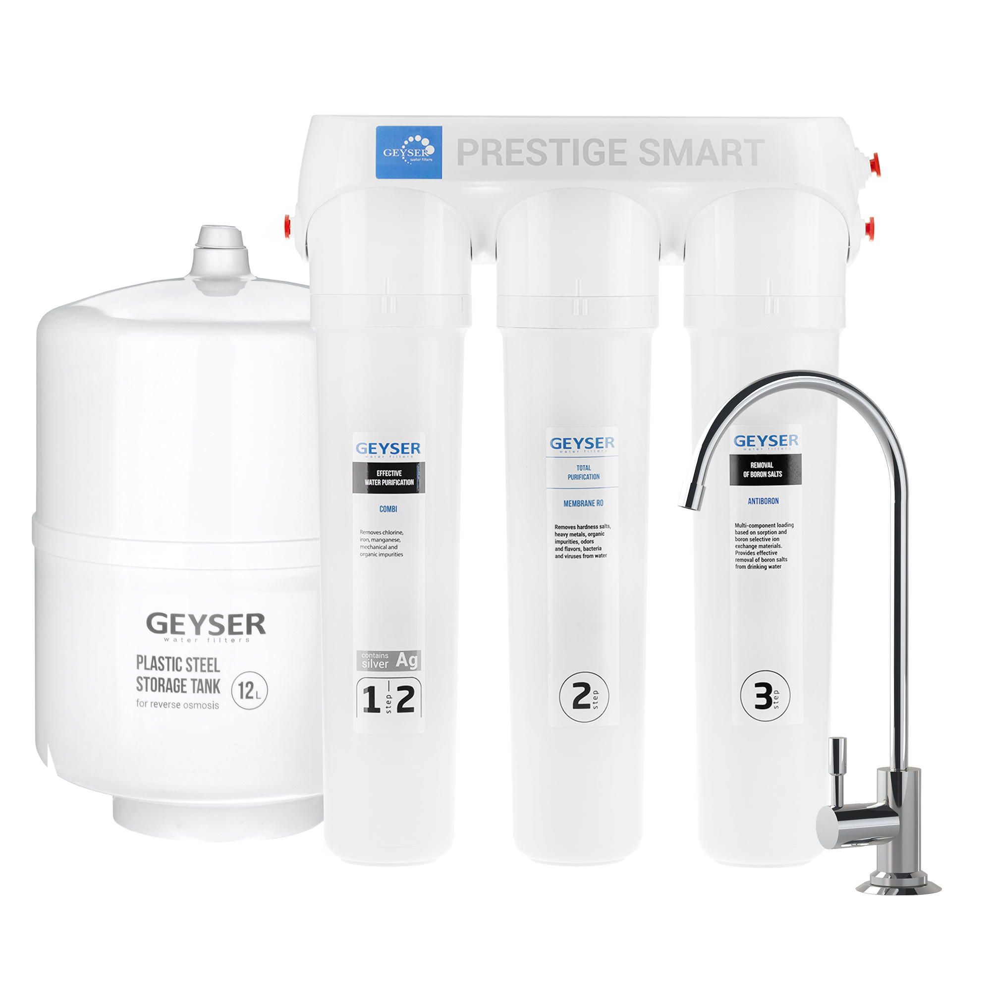 Фильтр для воды Гейзер Престиж Смарт Антибор- система обратного осмоса