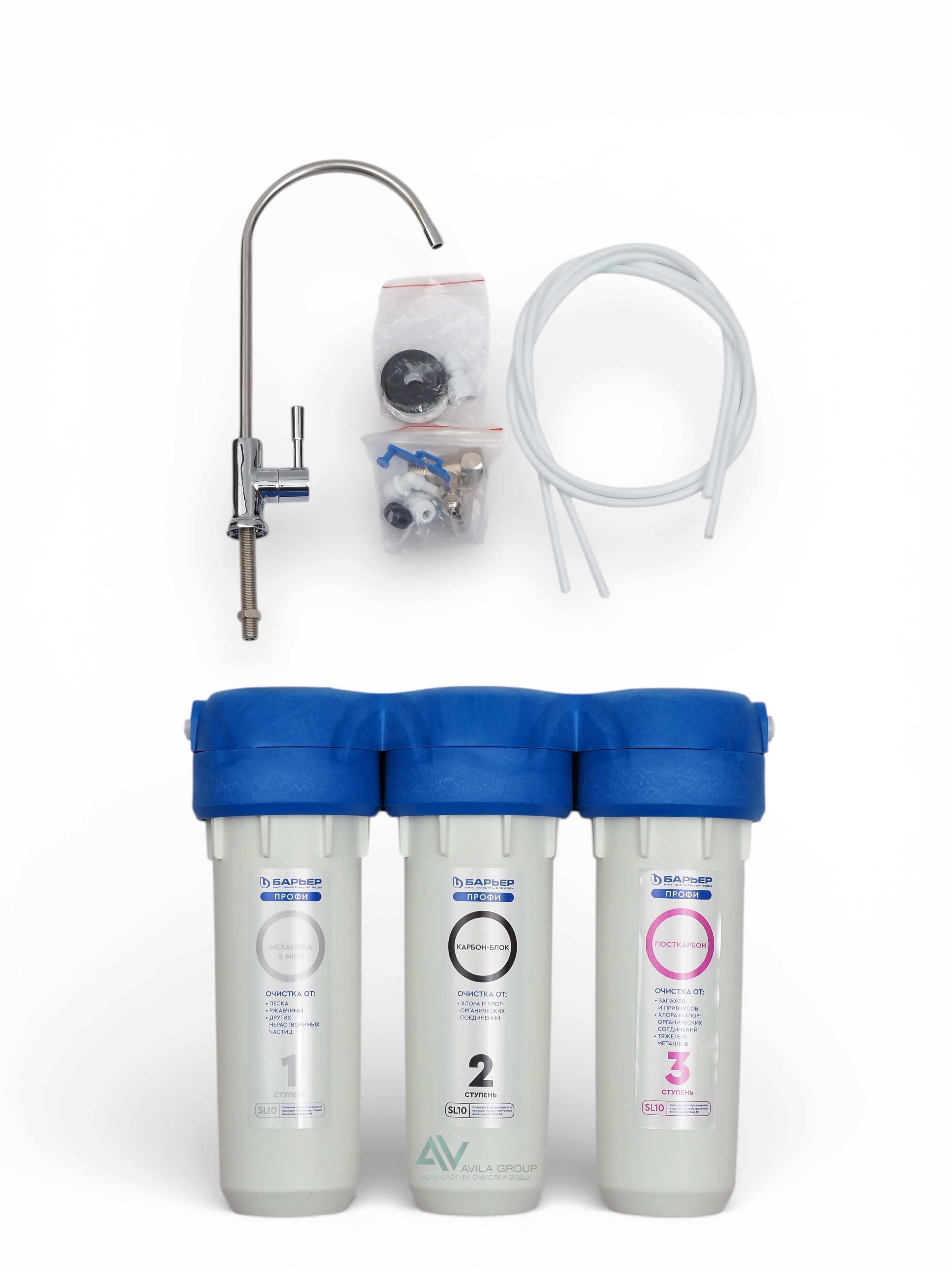 БАРЬЕР Фильтр ПРОФИ Стандарт