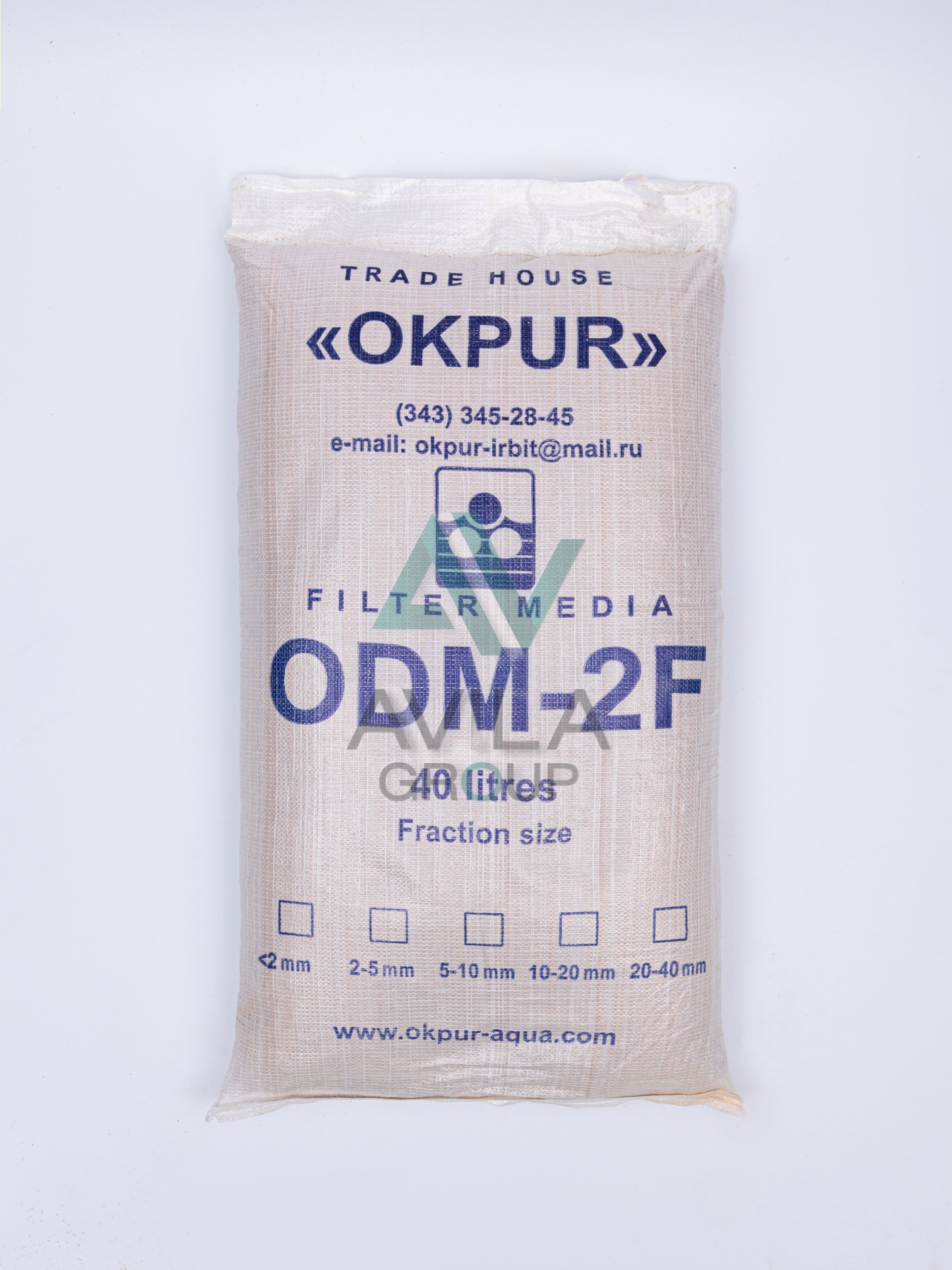 Сорбент ОДМ-2Ф (40 л.,25 кг.) для очистки воды от железа и марганца.