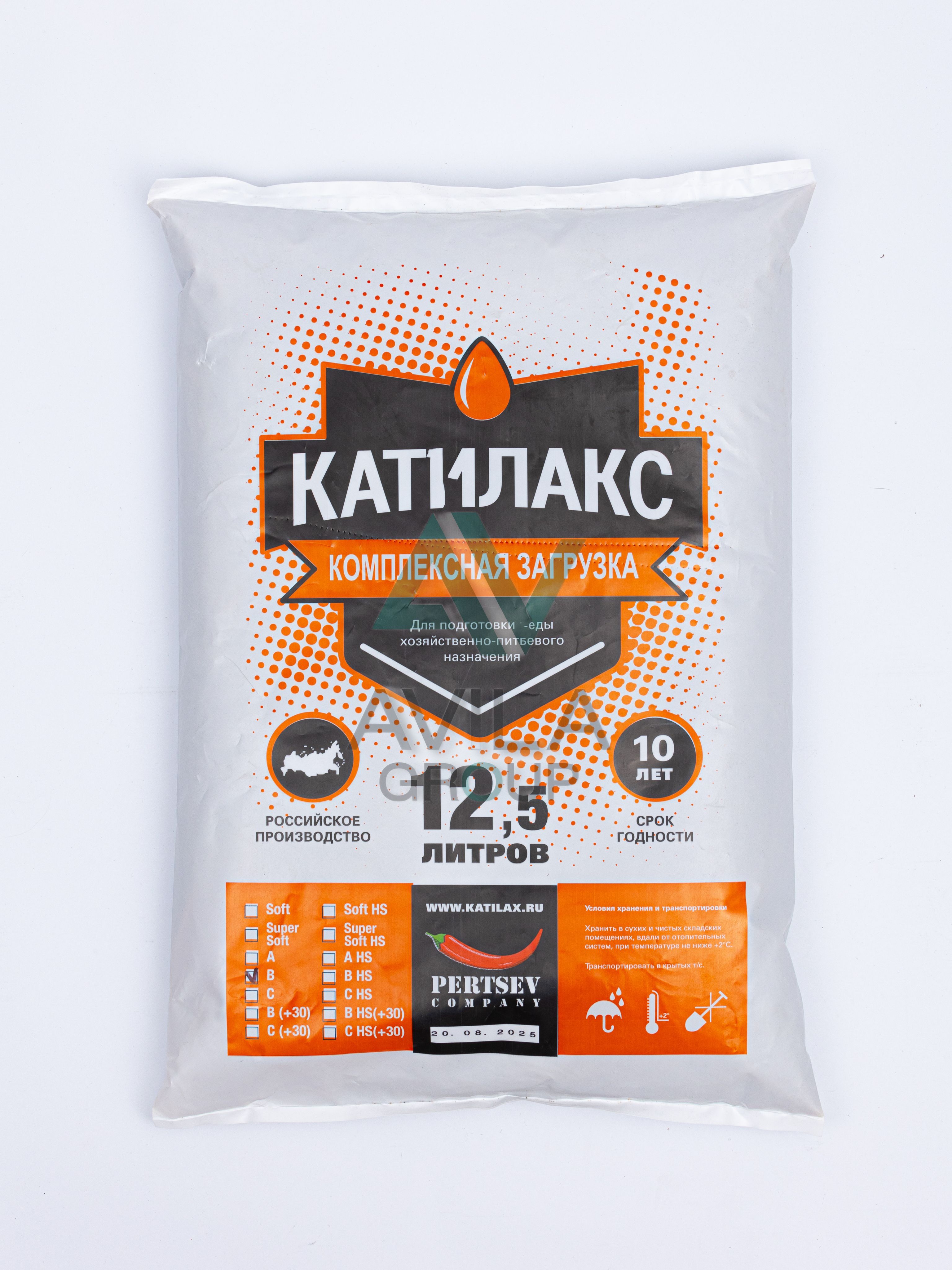 Ионообменная смола Катилакс-B 12,5л. Умягчение воды, удаление жёсткости и железа, для фильтров и систем очистки