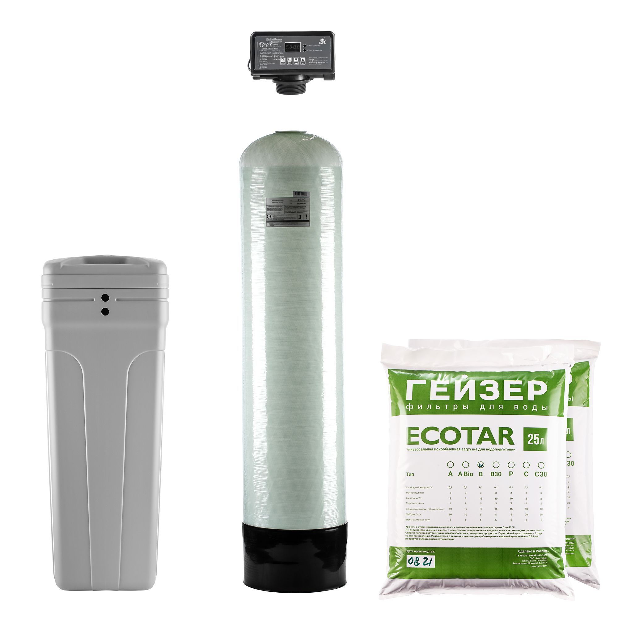 Комплект системы Аквашеф умягчения и обезжелезивания воды для дома 1252 Runxin F117Q3 с загрузкой Экотар В 50 л. Производительность 1800л/ч. Магистральный фильтр для комплексной очистки воды.