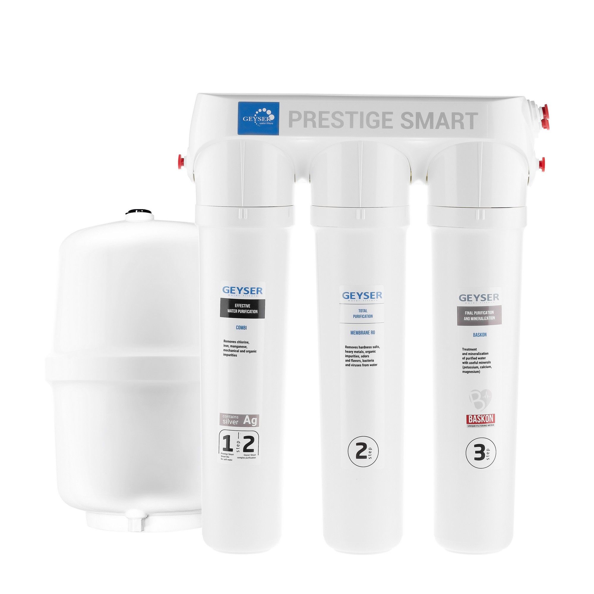 Система обратного осмоса Фильтр Гейзер Престиж Смарт (без крана)- фильтр для воды