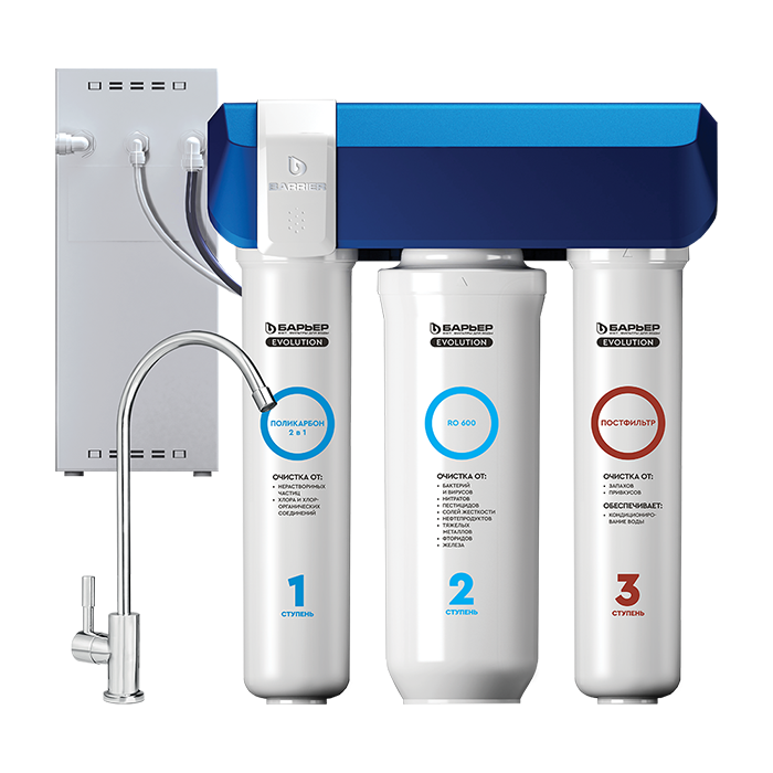 Система обратно осмоса Барьер Фильтр Evolution OSMO- фильтр для воды