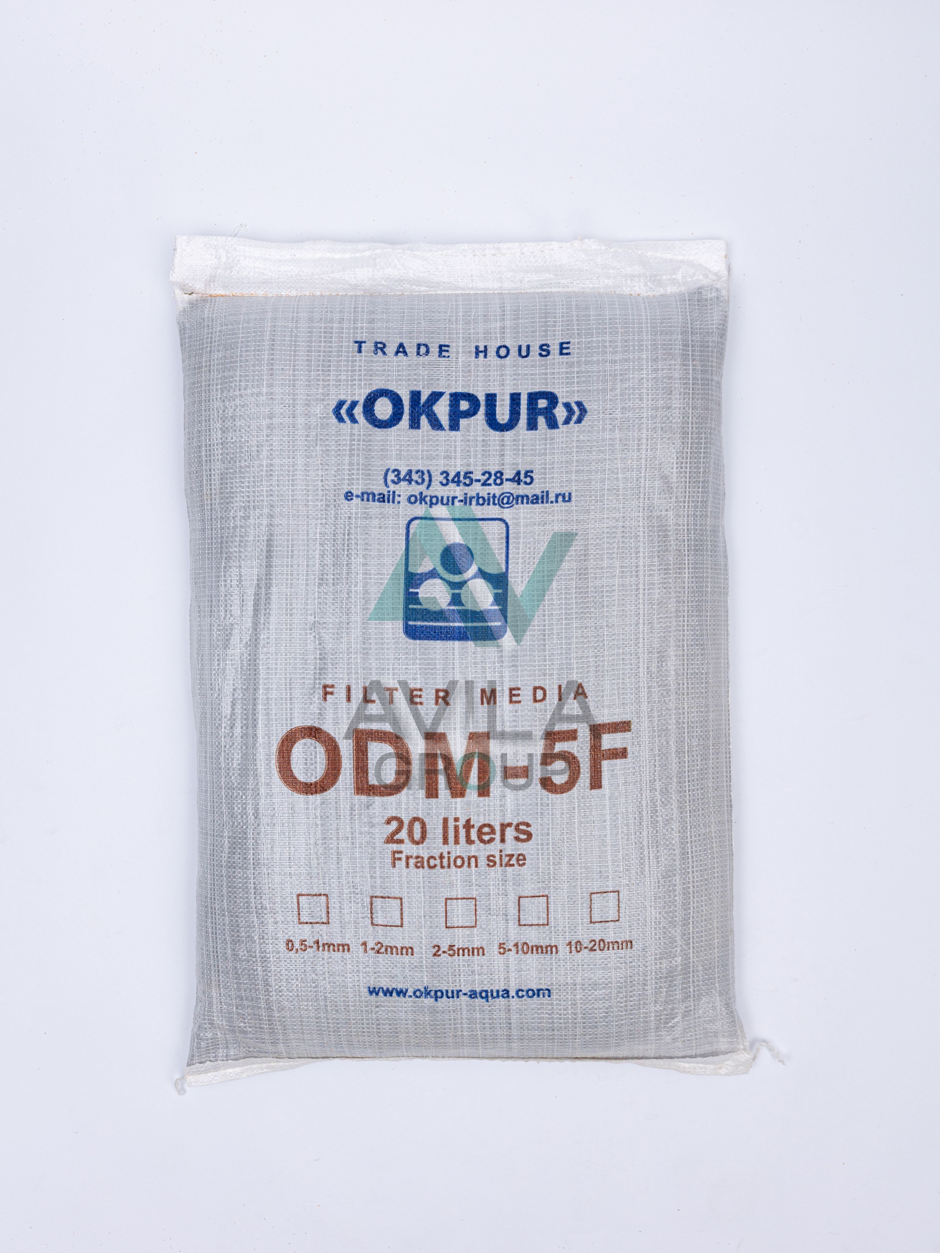 Фильтрующий материал ОДМ-5Ф -25л удаление железа и марганца из воды, сорбент для фильтров и скважин